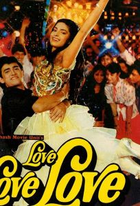 Любовь, любовь, любовь (фильм 1989)