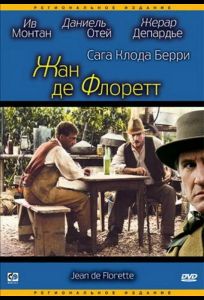 Жан де Флоретт (фильм 1986)