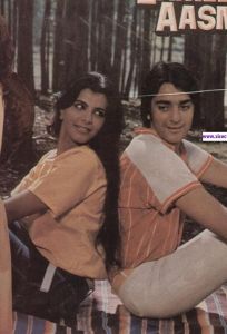 Великая сила любви (фильм 1984)