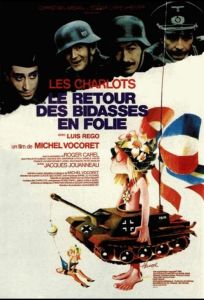 Возвращение безумных новобранцев (фильм 1983)