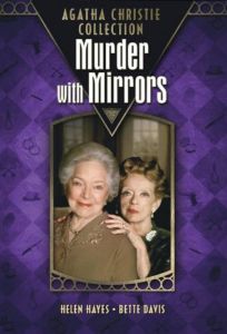 Детективы Агаты Кристи: Зеркальное убийство (фильм 1985)