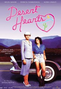 Неприкаянные сердца (фильм 1985)