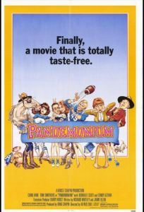 Ад кромешный (фильм 1982)