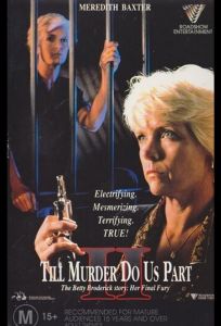 Пока убийство не разлучит нас 2 (фильм 1992)