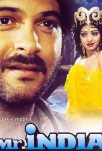 Мистер Индия (фильм 1987)
