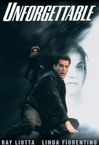 Незабываемое (фильм 1996)