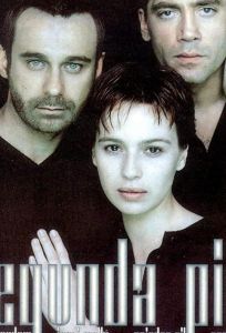 Вторая кожа (фильм 1999)