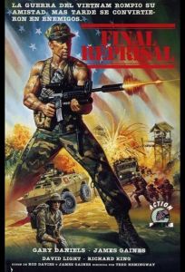 Крайние меры (фильм 1988)