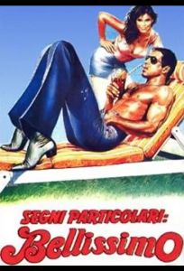 Особые приметы: красавчик (фильм 1983)