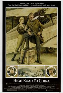 Воздушная дорога в Китай (фильм 1983)