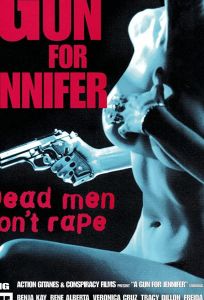 Ствол для Дженнифер (фильм 1997)