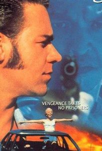 Небеса в огне (фильм 1997)