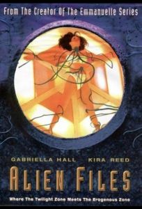 Сексетные материалы: Инопланетная эротика (фильм 1998)