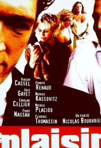 Наслаждение (фильм 1998)