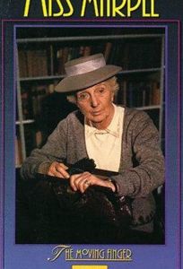 Мисс Марпл: Указующий перст (фильм 1985)