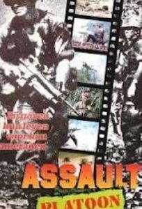Assault Platoon (фильм 1990)