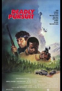 Огонь на поражение (фильм 1988)