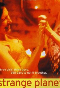 Чужая планета (фильм 1999)