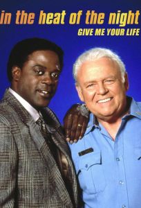 В сердце ночи: Дай мне свою жизнь (фильм 1994)