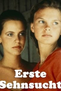 Первые желания (фильм 1983)