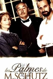 Награда доктора Шутца (фильм 1997)