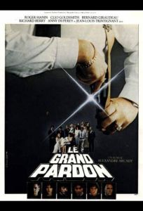 День искупления (фильм 1981)