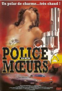 Полиция нравов (фильм 1987)