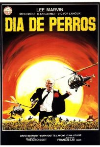 Кровавая жара (фильм 1983)