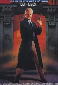 Трансеры 3 (фильм 1992)