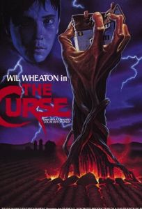 Проклятие (фильм 1987)