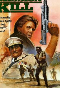 Миссия... убивать (фильм 1986)