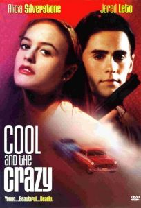 Крутые и чокнутые (фильм 1994)