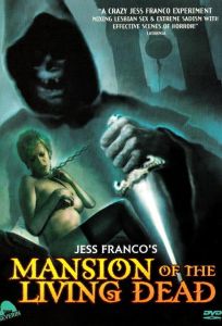 Особняк живых мертвецов (фильм 1982)