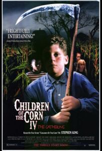 Дети кукурузы 4: Сбор урожая (фильм 1996)