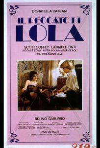 Грех Лолы (фильм 1984)