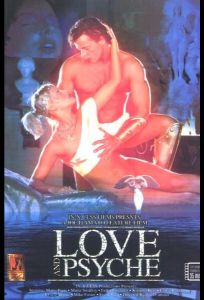 Эрос и Психея (фильм 1996)