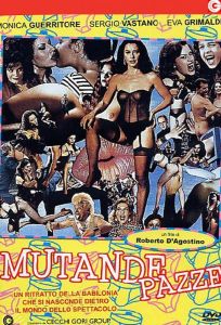 Сумасшедшие трусы (фильм 1992)