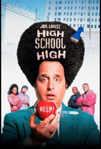 Учитель и чудовища (фильм 1996)