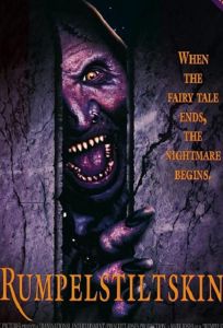 Румпельштильцхен (фильм 1995)