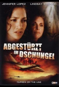 Крушение рейса номер 7 (фильм 1993)