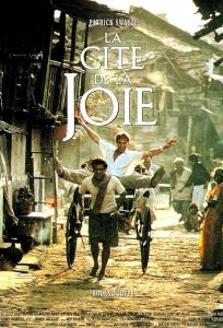 Город удовольствий (фильм 1992)