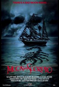 Луна в созвездии Скорпиона (фильм 1987)