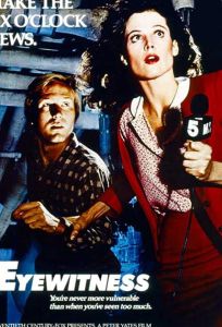 Очевидец (фильм 1981)