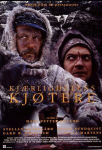 Ноль градусов Кельвина (фильм 1995)