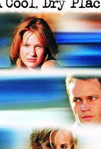 Прохладное сухое место (фильм 1998)