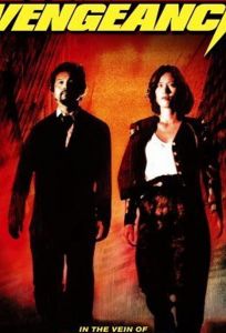 Ангел мести (фильм 1993)