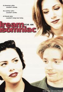 Принц из снов (фильм 1996)