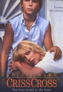 Вкривь и вкось (фильм 1991)