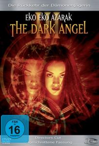 Волшебница тьмы 3 (фильм 1998)