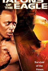 Когти орла (фильм 1992)